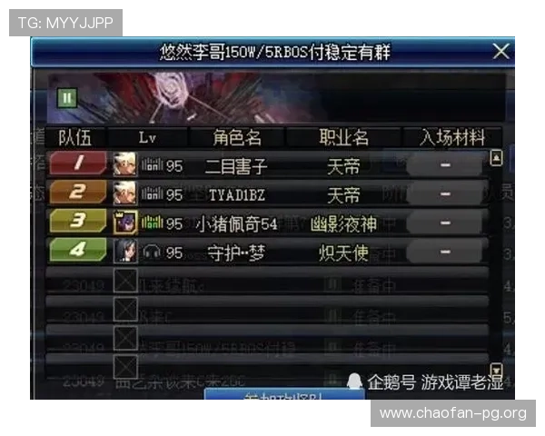 手机端1998版老虎机单机游戏下载，完美还原经典玩法带来怀旧体验