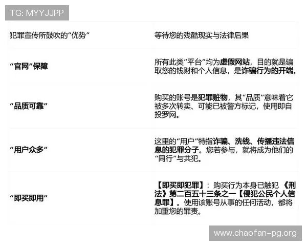 老虎机娱乐官网入口网址最新官方登录平台推荐，安全稳定值得信赖