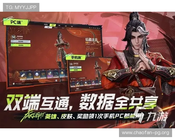 九游网页中心详细介绍热门手游排行榜，帮你快速找到最受欢迎的游戏推荐